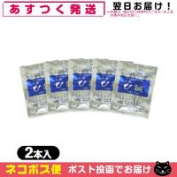 神洲 ひ鍼 2針入 x 5個 計10針 ひしん 皮内針 日本薬興 鍼 針「ネコポス送料無料」 | SHOWA 年中無休 土日祝日も発送
