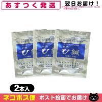 神洲 ひ鍼 2針入 x 3個 計6針 ひしん 皮内針 日本薬興 鍼 針「ネコポス送料無料」 | SHOWA 年中無休 土日祝日も発送