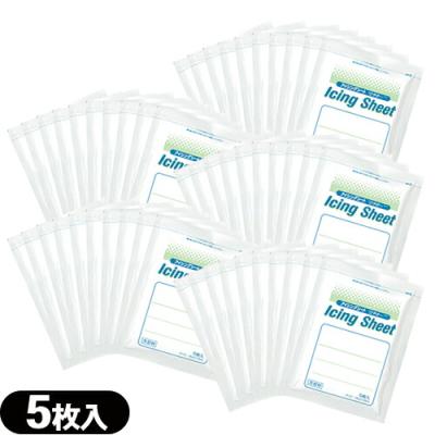 アイシングシートのおすすめ人気商品一覧 通販 - Yahoo!ショッピング