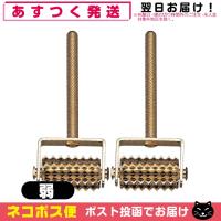 小児鍼(しょうにしん) カナケン ローラー鍼 ゴールドタイプ(弱刺激) x2個+レビューで選べるおまけ付 「ネコポス送料無料」 | SHOWA 年中無休 土日祝日も発送