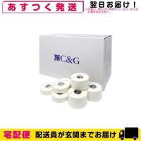 テーピング ヘリオ C&amp;G ホワイトテープ 19mm×12m×64巻 38mm×12m×32巻 50mm×12m×24巻 シーアンドジー HELIO C&amp;G White Tape 爆買 | SHOWA 年中無休 土日祝日も発送