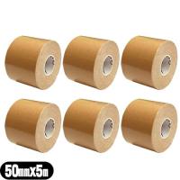 テーピング ヘリオ C&amp;G キネシオロジーテープ 50mm × 5m × 6巻 シーアンドジー 5cm HELIO C&amp;G Kinesiology Tape「当日出荷」 | SHOWA 年中無休 土日祝日も発送