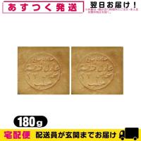 無添加石けん アレッポの石鹸 ライト(Aleppo soap light) 180g x 2個セット | SHOWA 年中無休 土日祝日も発送