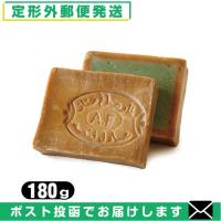 無添加石けん アレッポの石鹸 エキストラ40(Aleppo soap extra40) 180g 「メール便定形外送料無料」「当日出荷」 | SHOWA 年中無休 土日祝日も発送