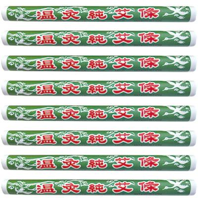 温灸純艾條（お灸）｜鍼、灸、治療器 | ダイエット、健康 のおすすめ