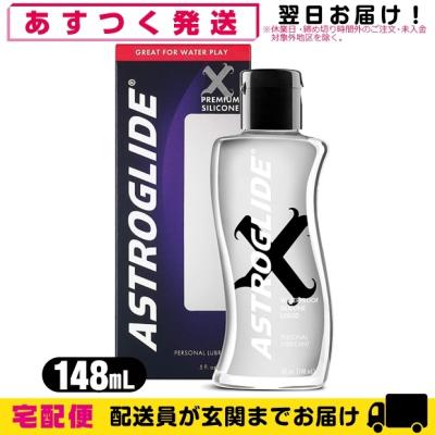 ASTROGLIDE アストログライド 6本セット 81SrvWMWNFL._AC_UF350,
