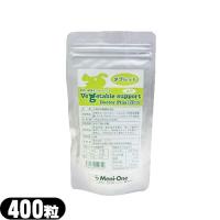 ベジタブルサポート ドクタープラス ファイバー タブレット 100g 400粒 メニワン Meni-One 犬猫用 腸用 | SHOWA 年中無休 土日祝日も発送