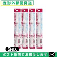 音波振動カミソリ 貝印 bi-hada ompa L 替刃3コ入り ビハダ オンパ (GA0082Q)x4個セット(計12個) 「メール便日本郵便送料無料」 「当日出荷」(土日祝除) | SHOWA 年中無休 土日祝日も発送