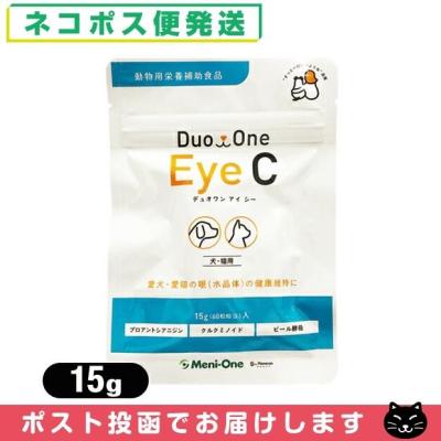 eye（サプリメント） | ダイエット、健康 の商品一覧 通販 - Yahoo