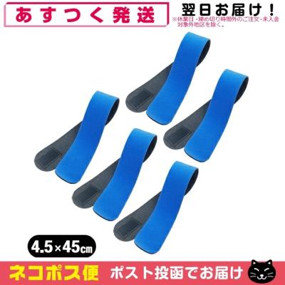 マジックベルト 医療用の商品一覧 通販 - Yahoo!ショッピング