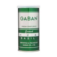 GABAN バジルパウダー 60g缶 ハウスギャバン 業務用 ハーブ バジリコ 粉末 | 厳選ショップSHOWA-Yahoo店