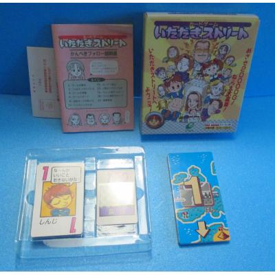 【希少・比較的美品】 いただきストリート カードゲーム エニックス いただきストリート カードゲーム【中古品】ENIX : 昭和