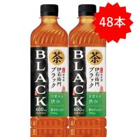 「48本」 伊右衛門 ブラック 600ml×24本×2箱 サントリー 緑茶 | 鷹蔵屋