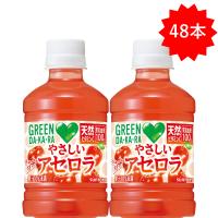 【セール】「48本」グリーンダカラ やさしいアセロラ 280ml 24本 2ケース サントリー GREEN DAKARA アセロラジュース | 鷹蔵屋