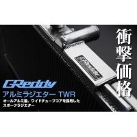 vab ボルテックス ジェネレーター（車、バイク、自転車）の商品一覧