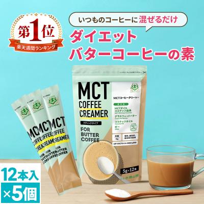 りそうのコーヒーのおすすめ人気ランキングTOP100 - Yahoo!ショッピング