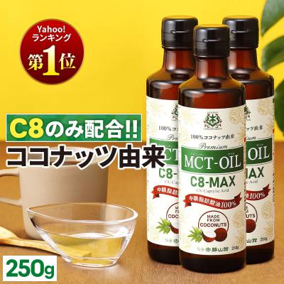 MCT&KETO専門店 勝山館 - MCTオイル｜Yahoo!ショッピング