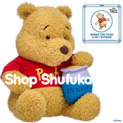 ビルドアベアー Build a bear ぬいぐるみ 2体セット まとめ売り ビルドアベアー Build a bear ぬいぐるみ 2体セット まとめ売り