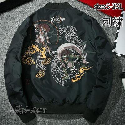 スカジャン風神雷神（サイズ（S/M/L）：4L～）の商品一覧 通販 - Yahoo