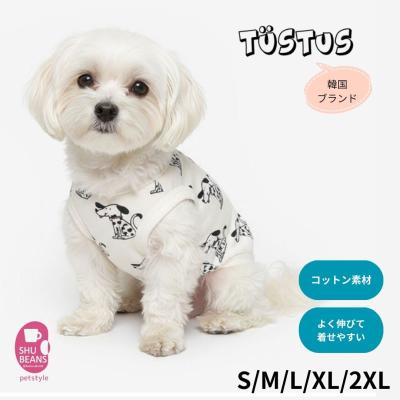 韓国 犬服 ブランド（ペット用品、生き物）のおすすめ人気商品一覧