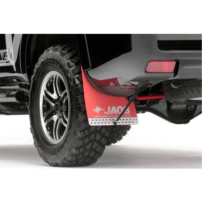 プラド 150（マッドガード）｜外装パーツ｜自動車 | 車、バイク