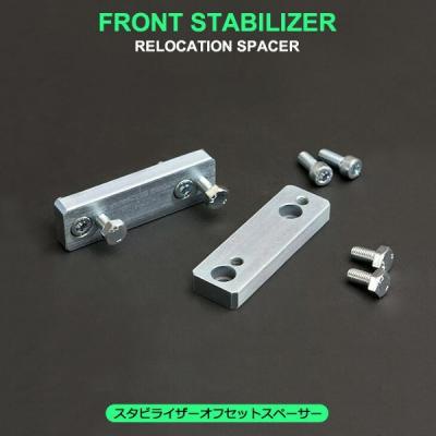 プラド150スロットルスペーサーのおすすめ人気商品一覧 通販 - Yahoo