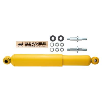 ステアリングダンパー ランクルのおすすめ人気商品一覧 通販 - Yahoo