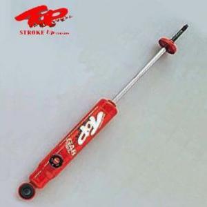 ジムニー ja22 ショック GABのおすすめ人気商品一覧 通販 - Yahoo