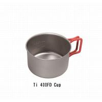 エバニュー(EVERNEW) Ti 400FD Cup ECA530 チタン | 秀岳荘Yahoo!店