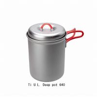 【条件付送料無料（沖縄県・離島を除く）】【エバニュー】 ECA616 / Ti U.L. Deep pot 640 [日本製]※ご注文確認後、翌営業日までに発送予定 | 秀岳荘Yahoo!店