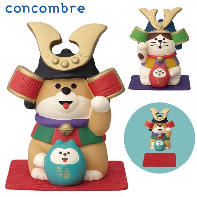 デコレ　コンコンブル　concombre 置物　犬　まとめ売り 51Nk+MDloFL._UF350,350_QL80_.jpg