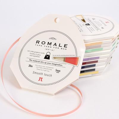 ハマナカあみあみファインネット 商品一覧 - 手芸材料の通販シュゲール