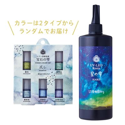 星の雫 レジン 500gのおすすめ人気商品一覧 通販 - Yahoo!ショッピング