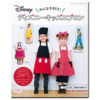 ぷっくり ディズニー ニットマット 図書 本 書籍 編み物 手編み Disney キャラクター 手芸材料の通販シュゲールyahoo 店 通販 Yahoo ショッピング