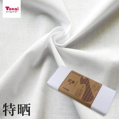 さらし布（クラフトハートトーカイ）のおすすめ人気商品一覧