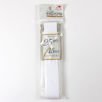 手芸材料の通販シュゲールYahoo!店 - 接着芯｜Yahoo!ショッピング
