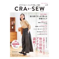 CRA-SEW vol.6 | 図書 本 書籍 ソーイング ウエア クラソウ クラフト 洋服 小物 バッグ ポーチ 親子おそろい ワンピース スマホストラップ 基礎テクニック | 手芸材料の通販シュゲールYahoo!店