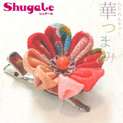 つまみ細工 桜 キットのおすすめ人気商品一覧 通販 - Yahoo!ショッピング