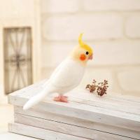 ハマナカ アクレーヌでつくるかわいい小鳥 オカメインコ H441-524 | 手作り クラフト 手芸キット 羊毛フェルト フェルト フエルト マスコット | 手芸材料の通販シュゲールYahoo!店