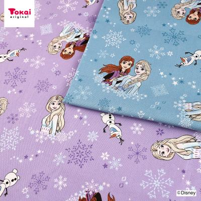 アナと雪の女王☆110×100☆布ラベンダー