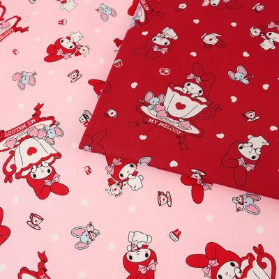 マイメロ生地のおすすめ人気商品一覧 通販 - Yahoo!ショッピング