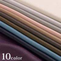 マーズ エンボスレザー調 両面サテン2（50cm単位）