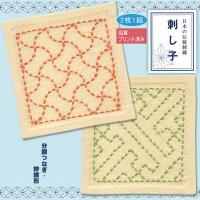 刺繍 キット オリムパス 古典柄の刺し子 刺し子スターターキット分銅つなぎ・紗綾形 | 手芸材料の通販シュゲールYahoo!店