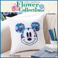 刺繍 キット オリムパス Disney フラワーコレクション ミニクッション ミッキーマウス | 手芸材料の通販シュゲールYahoo!店