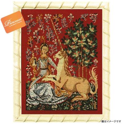 貴婦人と一角獣 我が唯一の望みに トレー 小物入 小皿 イタリア製 4枚