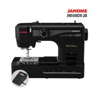 ミシン 本体 ジャノメ 電動ミシン JN508DX-2B | JANOME 蛇の目 シンプル フットコントローラー 入園入学 新生活 初心者 低価格 | 手芸材料の通販シュゲールYahoo!店