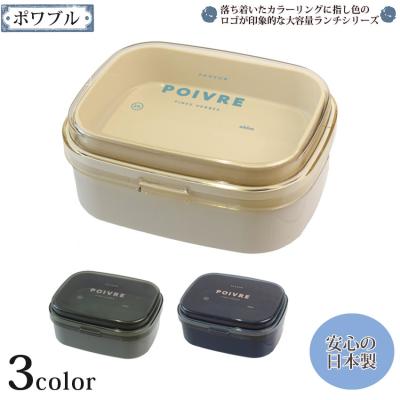 手芸材料の通販シュゲールYahoo!店 - お弁当・水筒・ランチグッズ