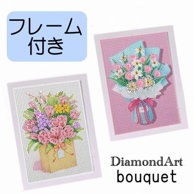 さくらシフォン - ダイアモンドアート｜Yahoo!ショッピング