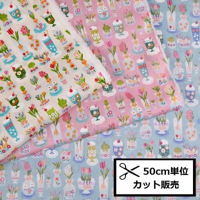 coco（手芸、ハンドクラフト） | 楽器、手芸、コレクション のおすすめ