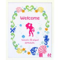 オリムパス　ウェルカムボード 刺繍キット リトルマーメード 額付(W-35) | 手芸屋ポピー